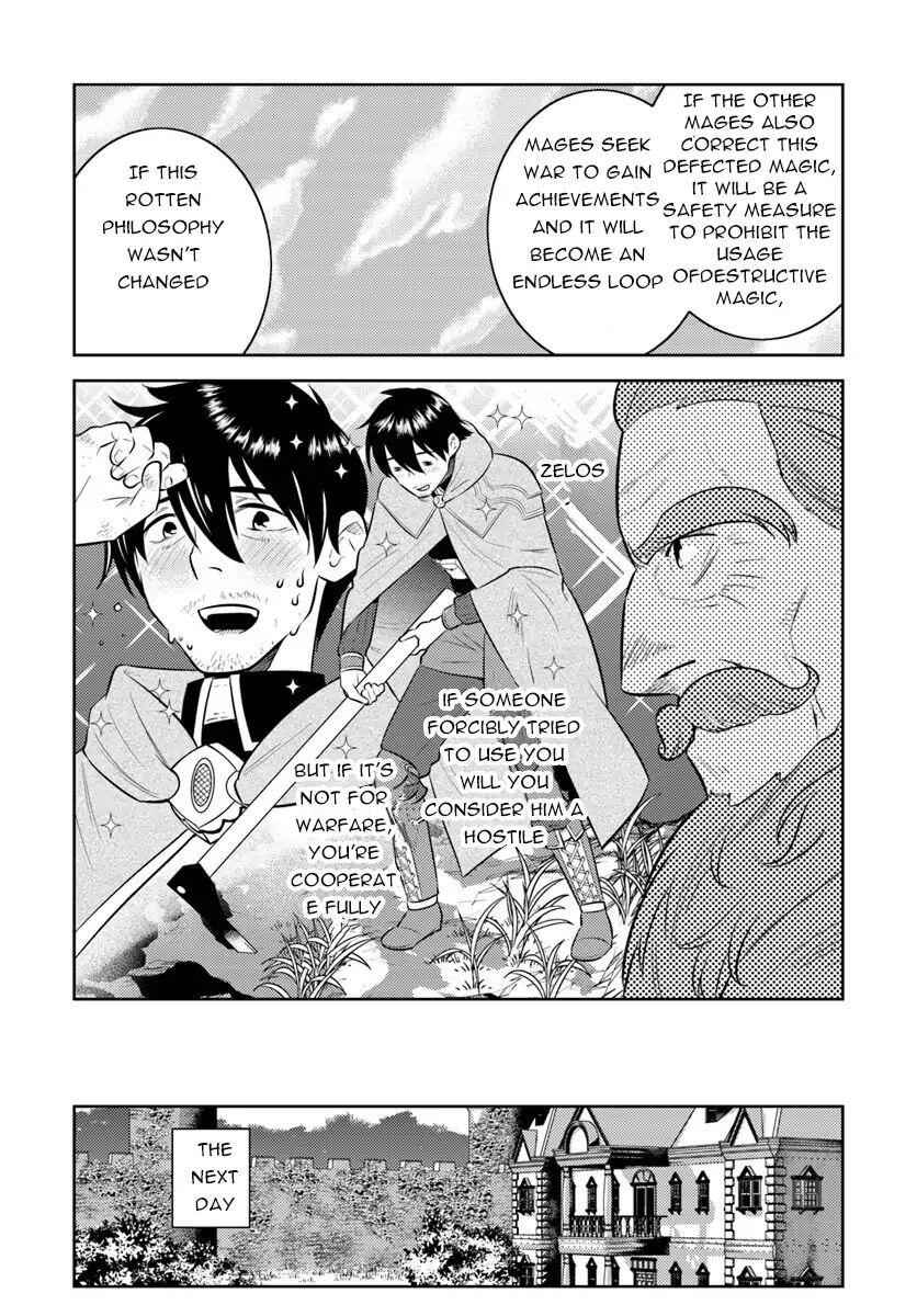 Arafoo Kenja No Isekai Seikatsu Nikki Chapter 5 20